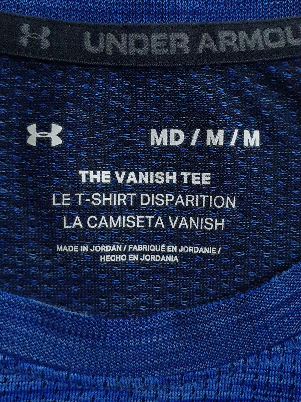 Under Armour Vanish Seamless
