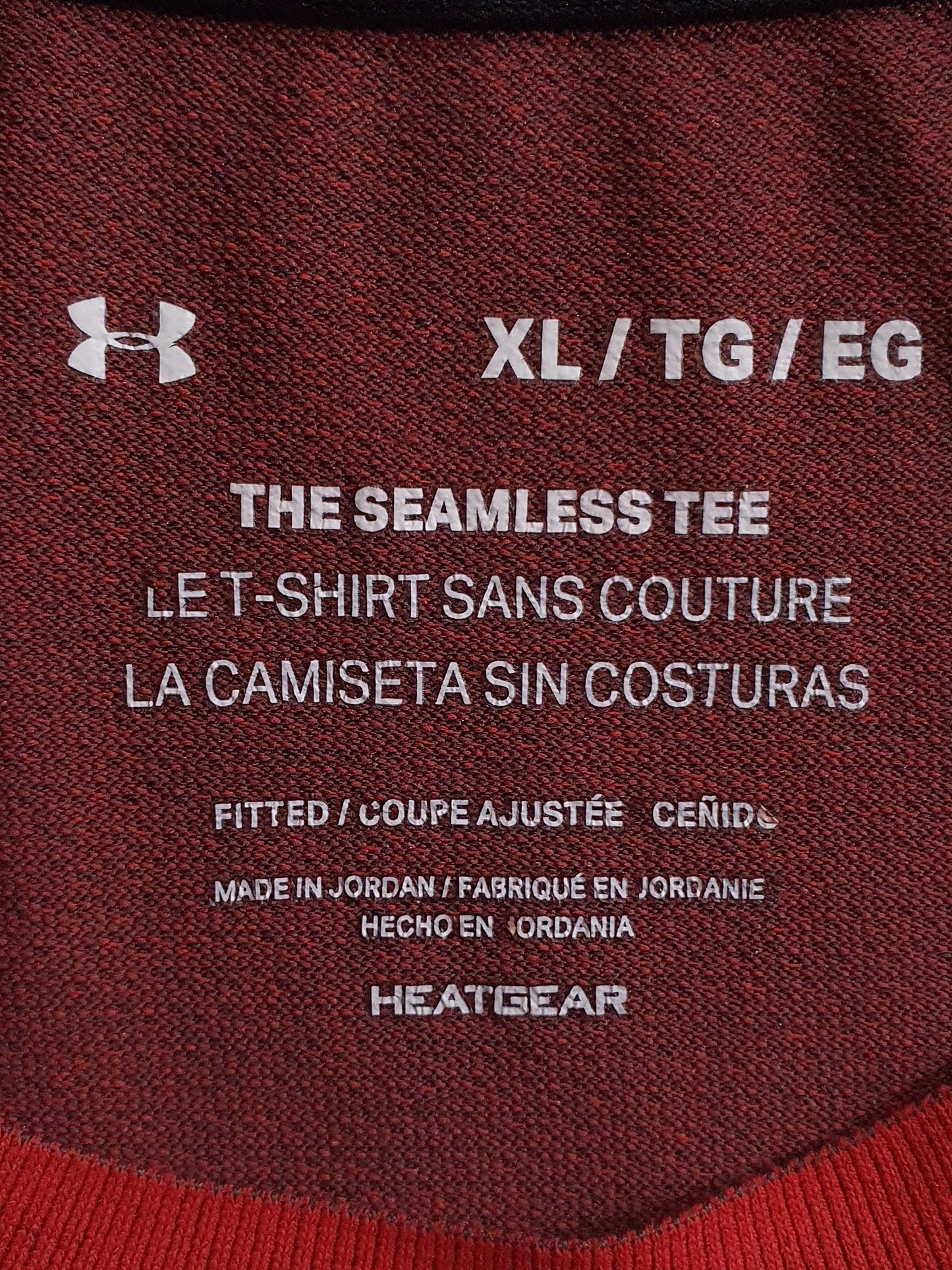 Under Armour Seamless Logo
