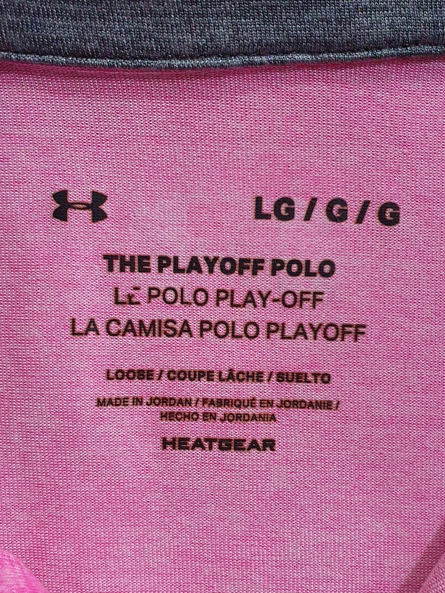 Under Armour heathered athletic polo