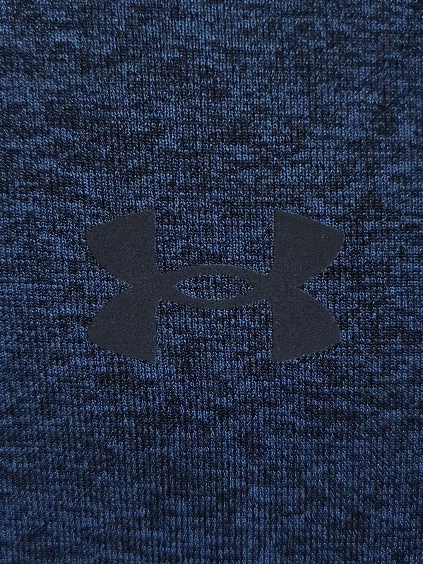 Under Armour Seamless Stride