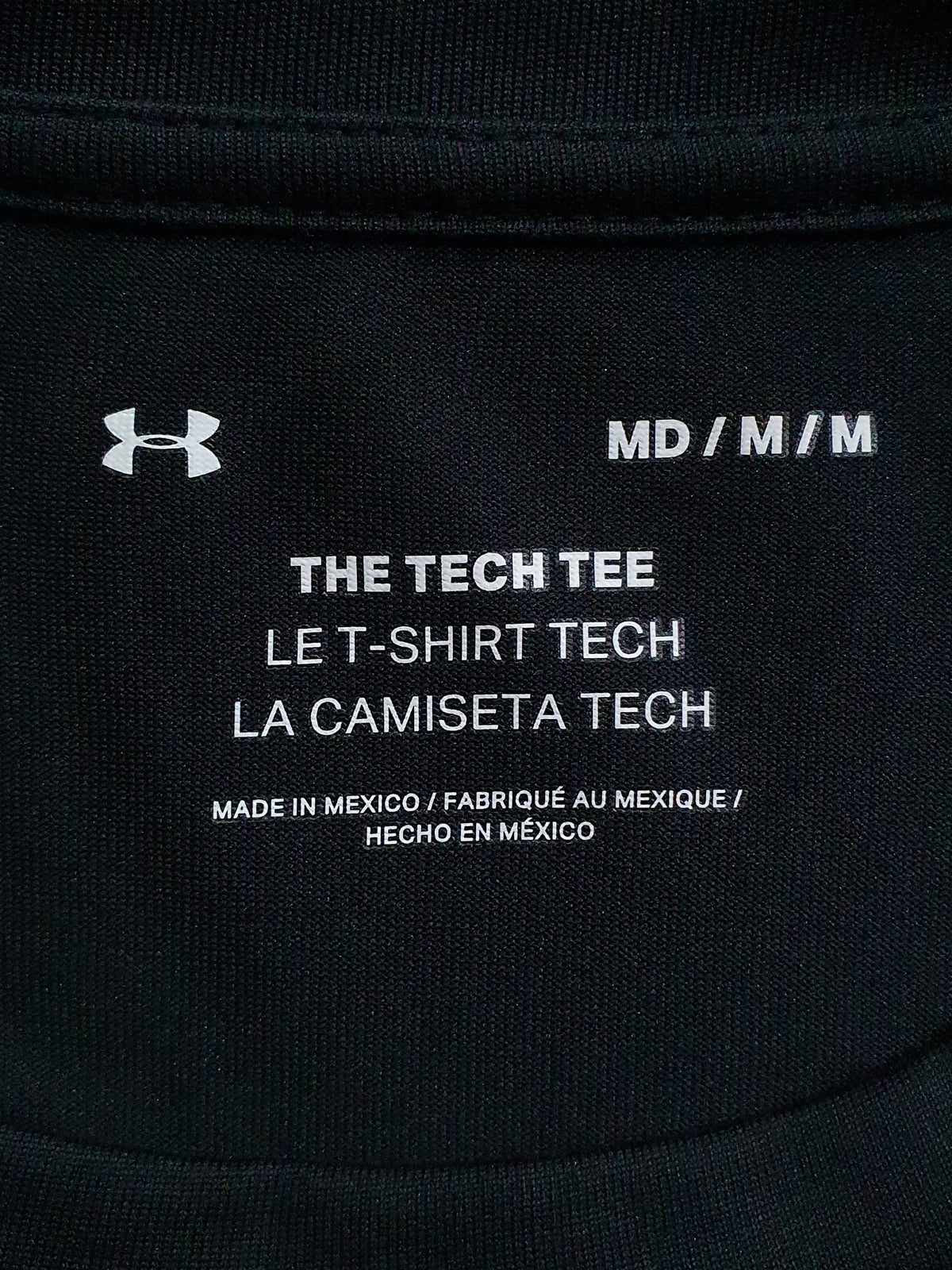 Under Armour Tech Tee