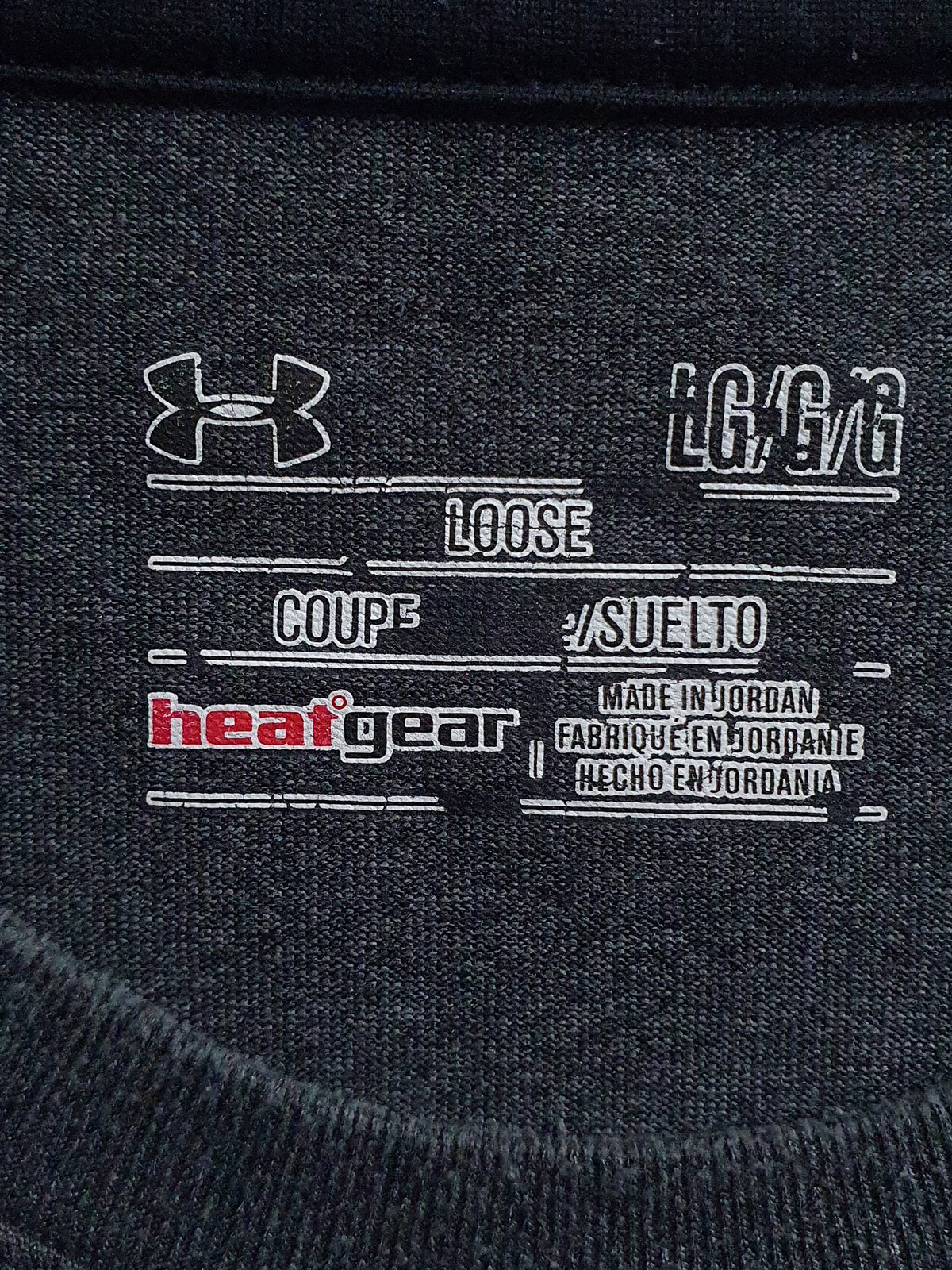 Under Armour Tech 2.0