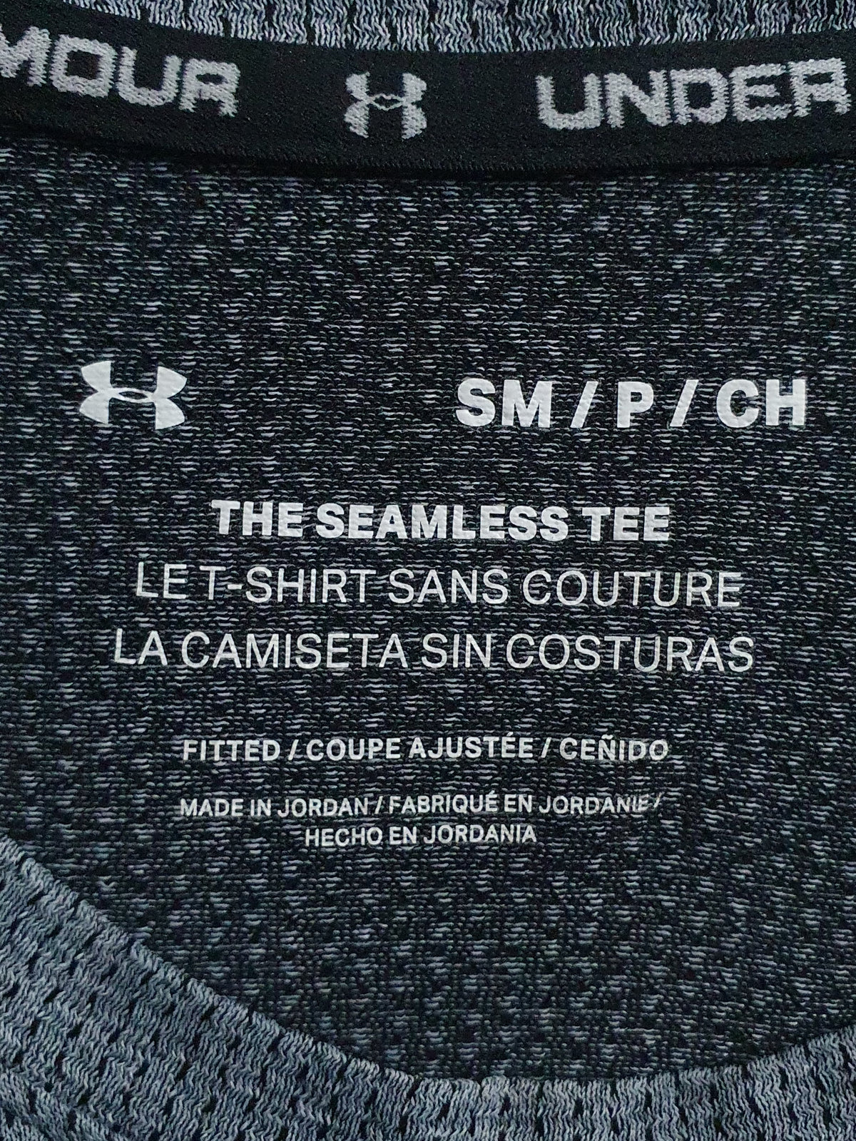 Under Armour The Seamelss Tee