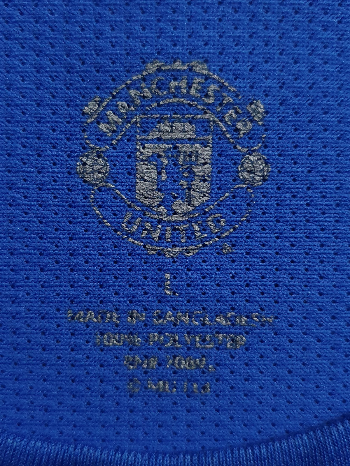 Manchester United Football Club Soccer Training Jersey