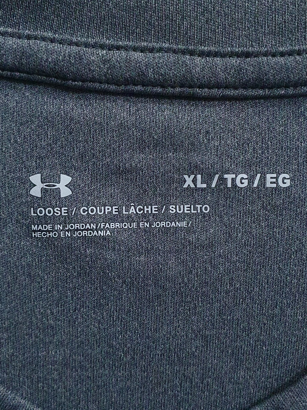 Under Armour Tech 2.0 Loose Fit