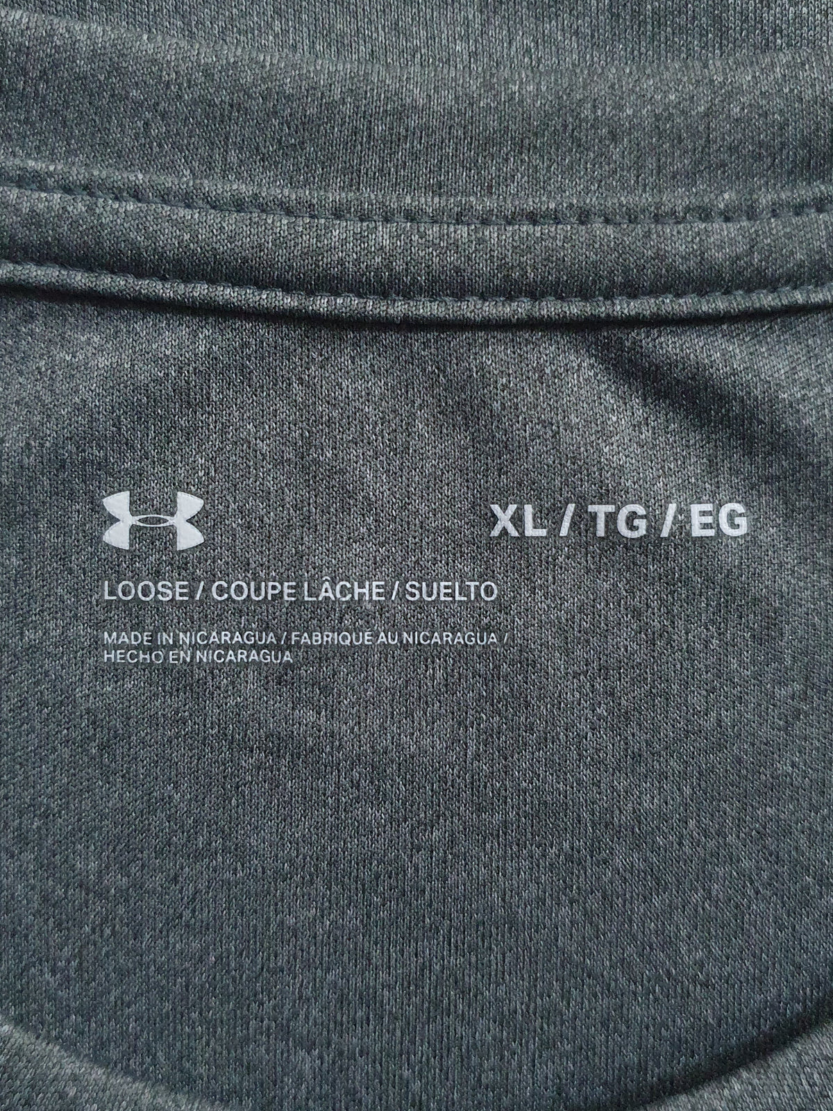 Under Armour Tech 2.0 Loose Fit