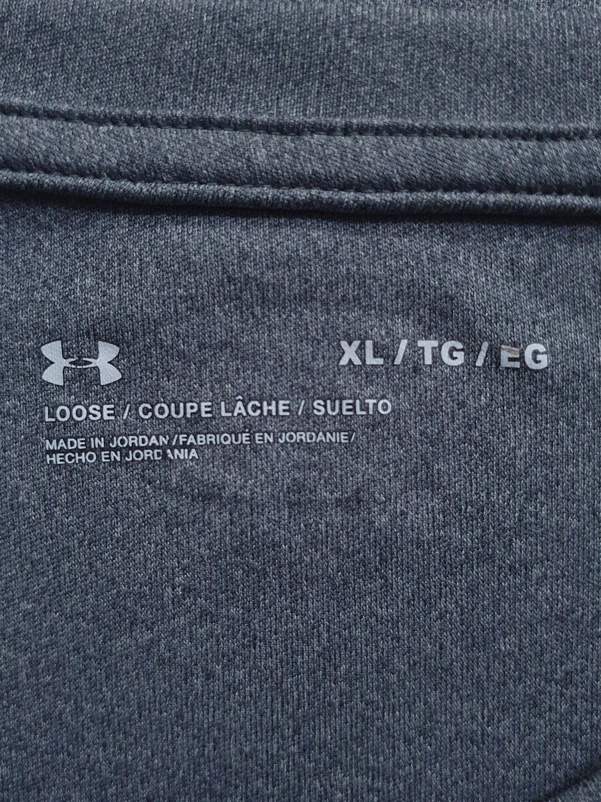 Under Armour Tech 2.0 Loose Fit