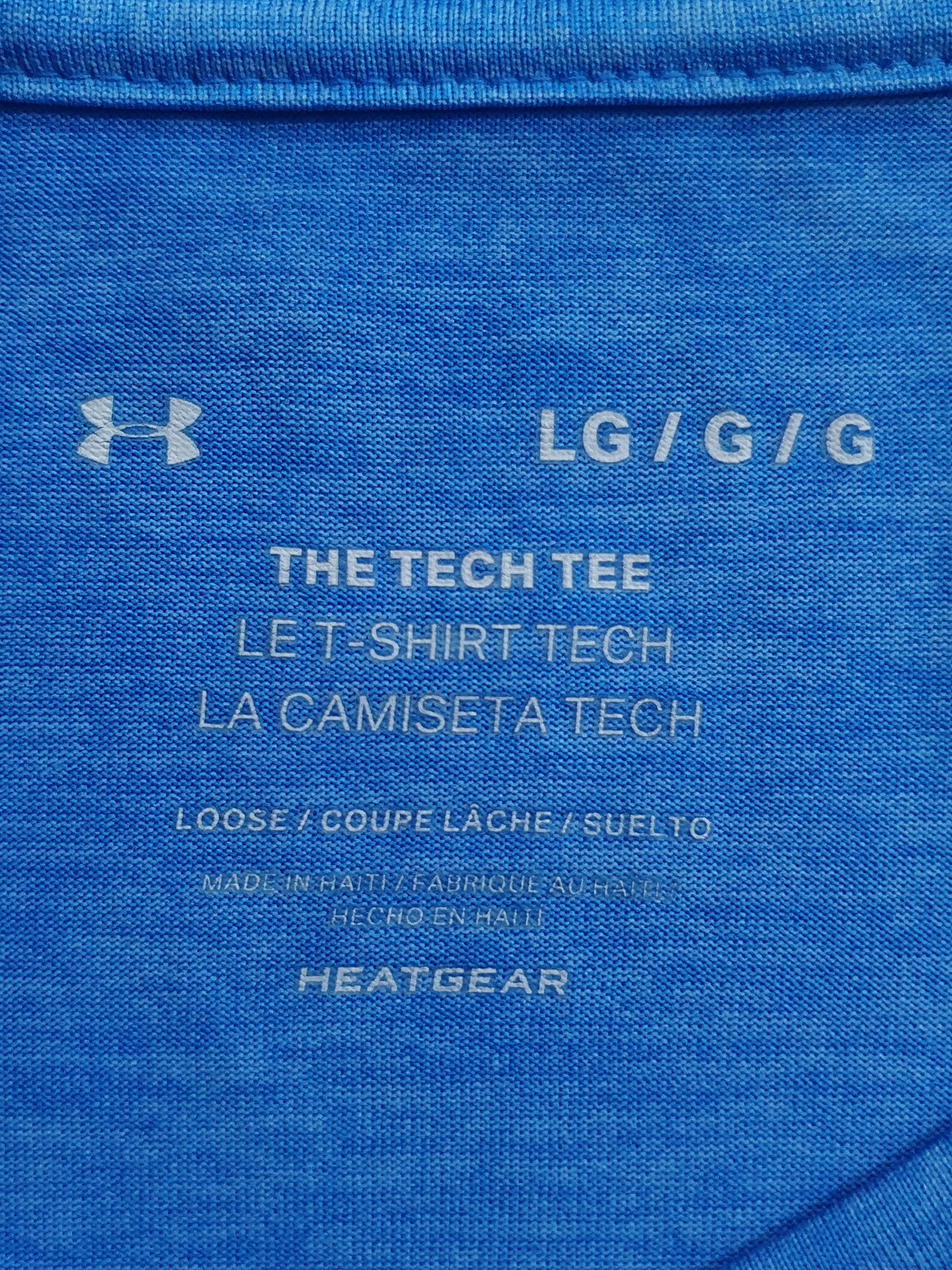 Under Armour The Tech Tee Loose Fit