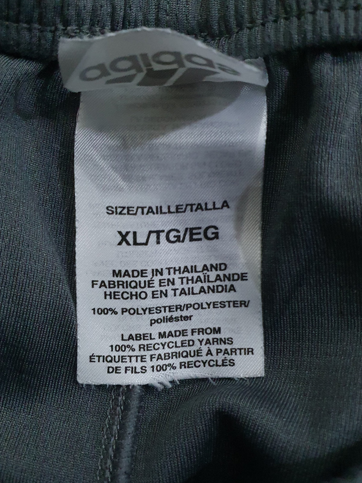 Adidas Athletic Basketball Shorts