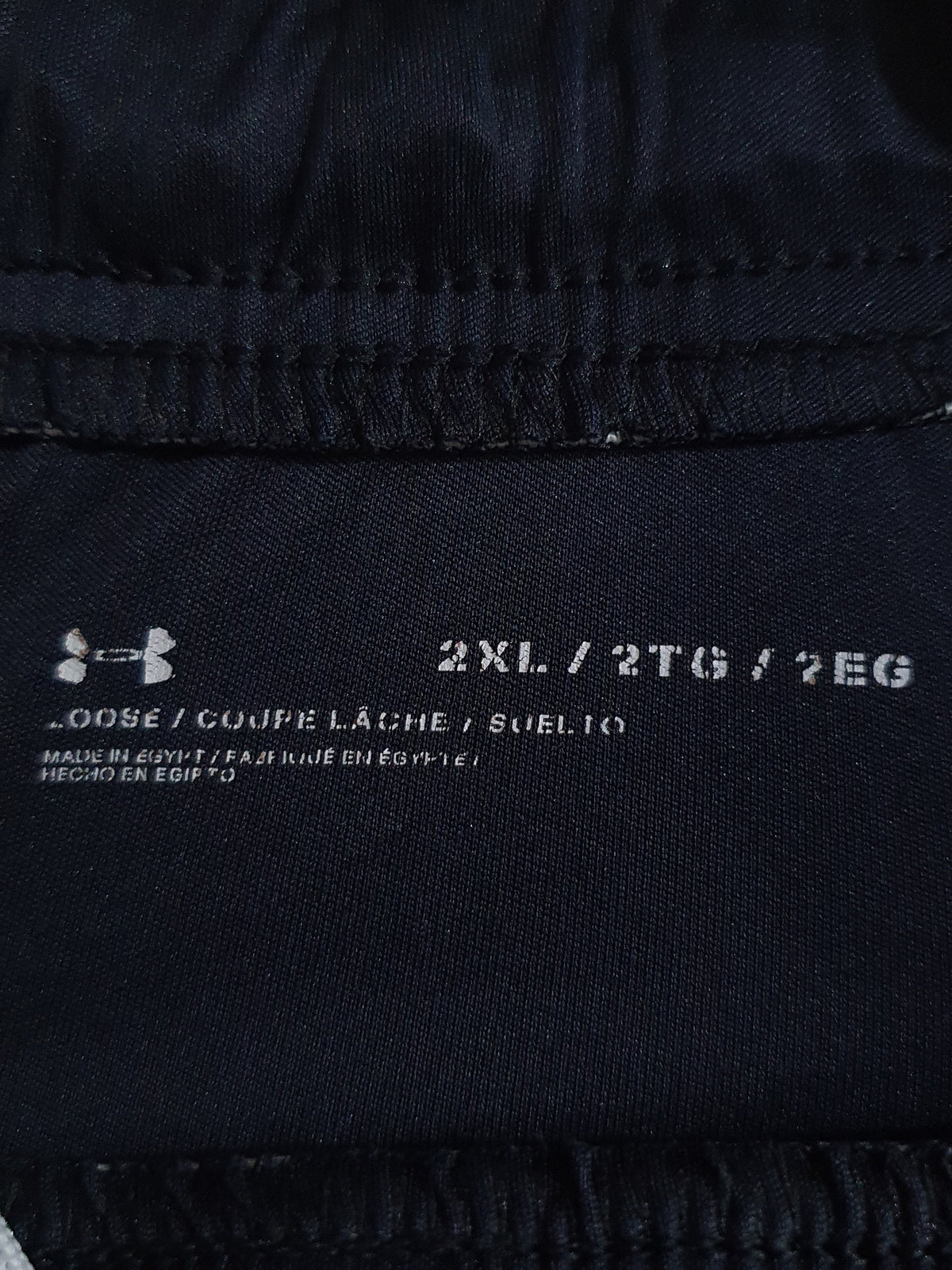 Under Armour athletic shorts