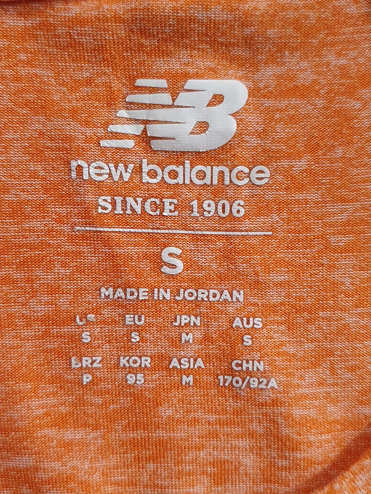 New Balance Athletic