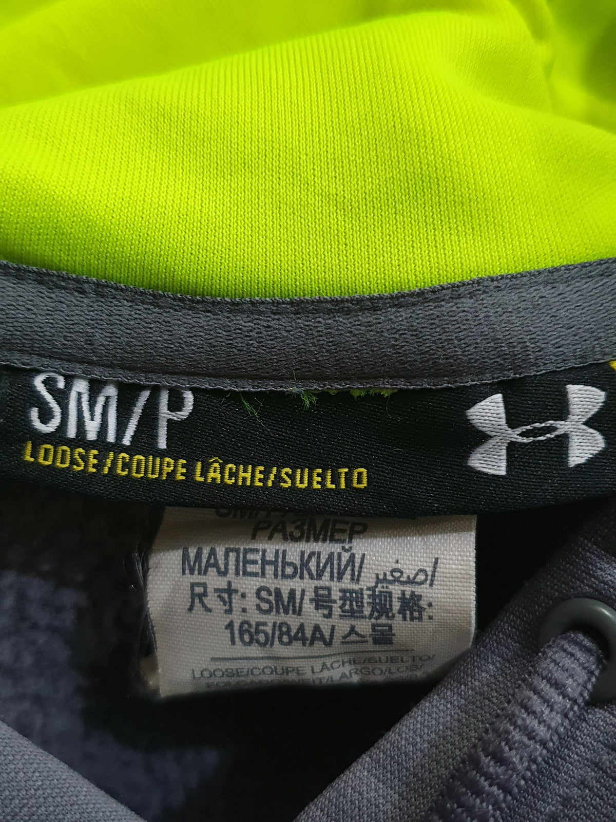 Under Armour Hoodie