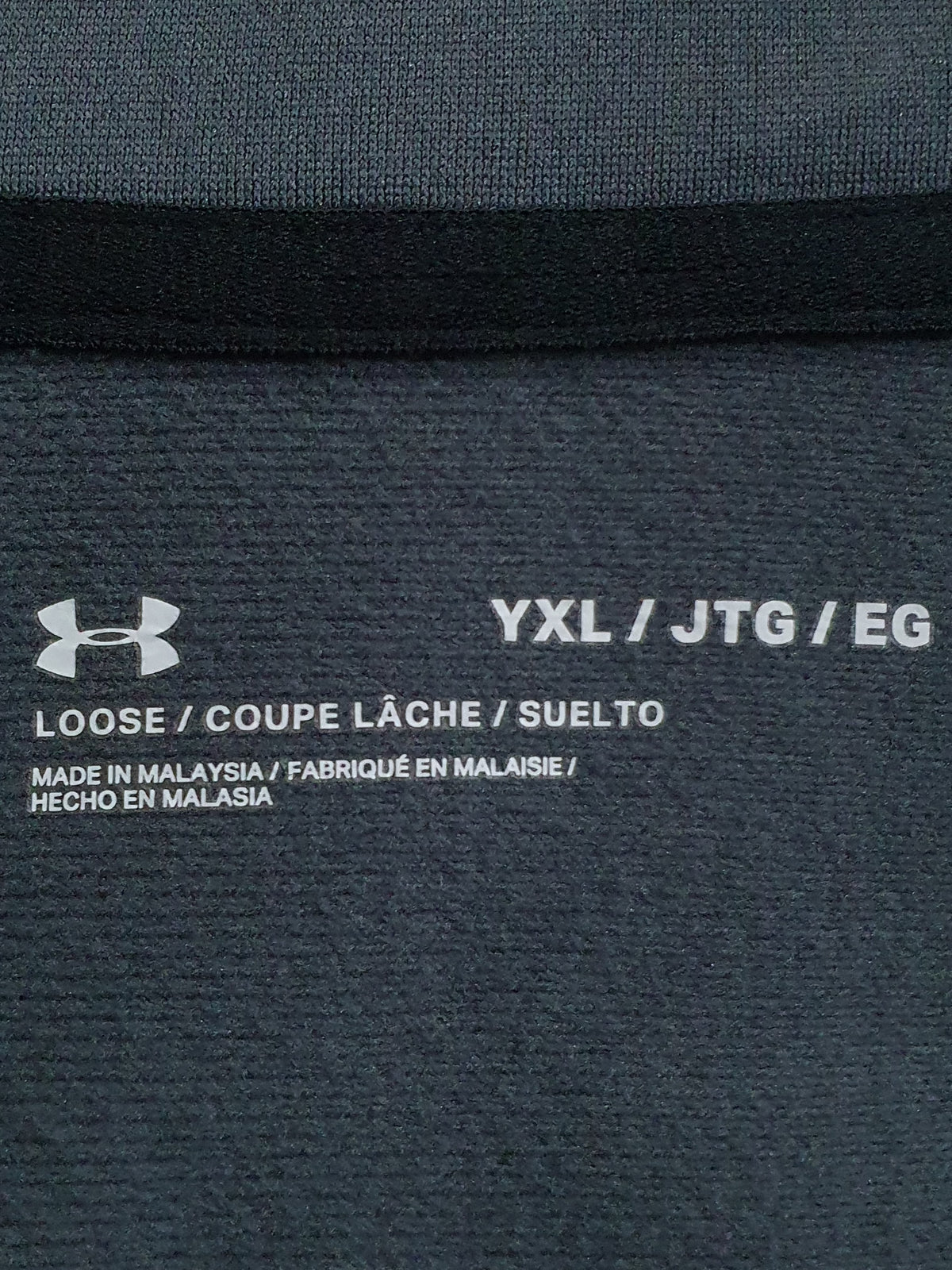 Under Armour EMEA Jacket