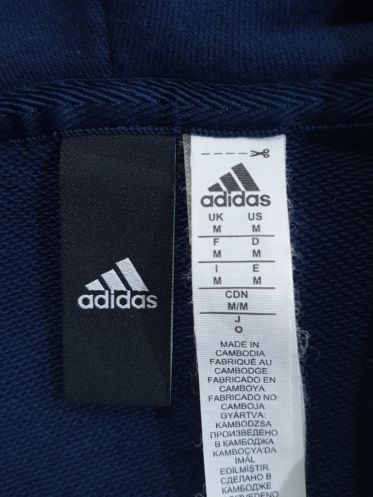 adidas Essentials LIN Full Zip Hoodie