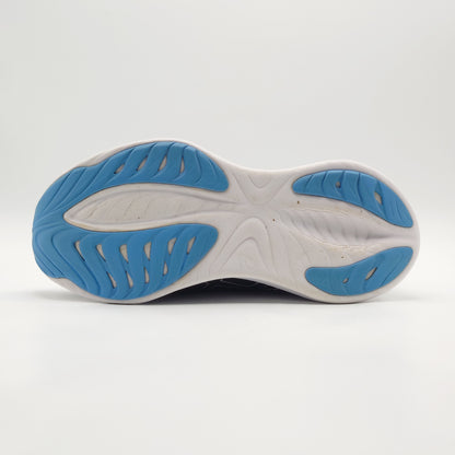 ASICS Gel-Cumulus 25