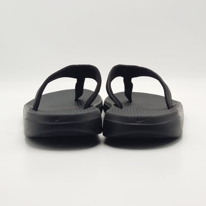 Nike Kepa Kai Thong