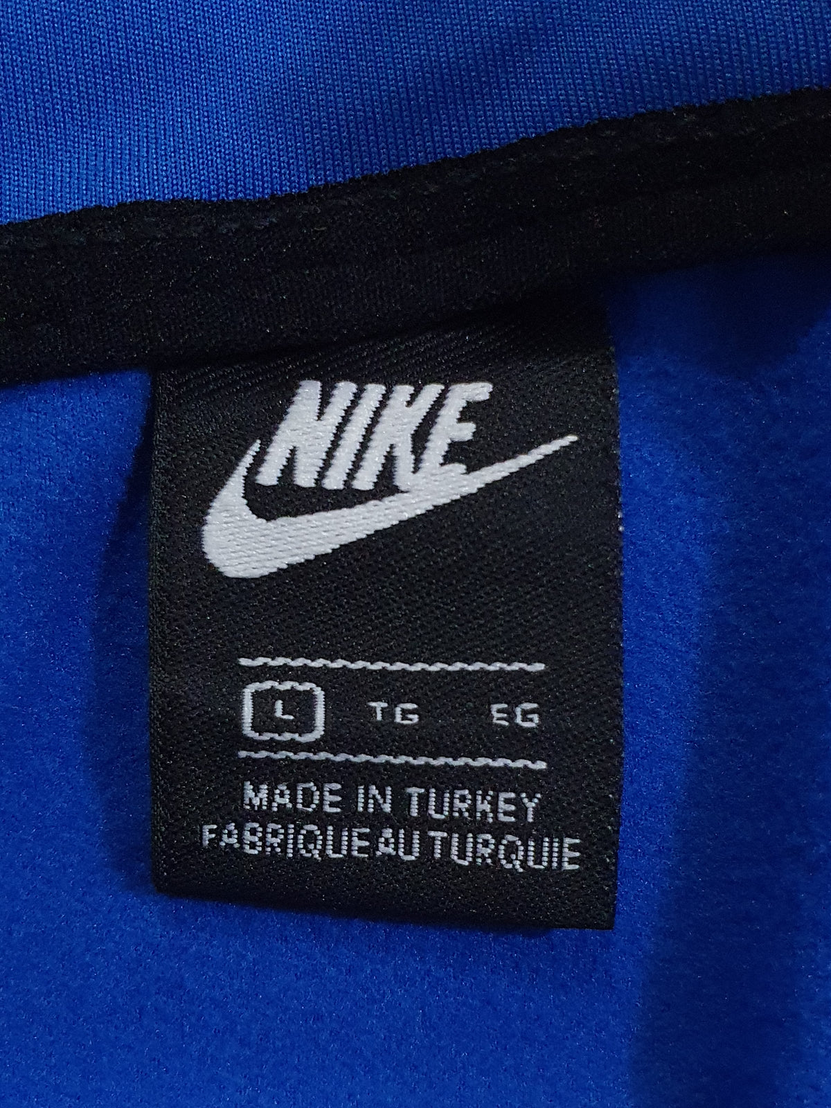 Nike Full-Zip Track Jacket