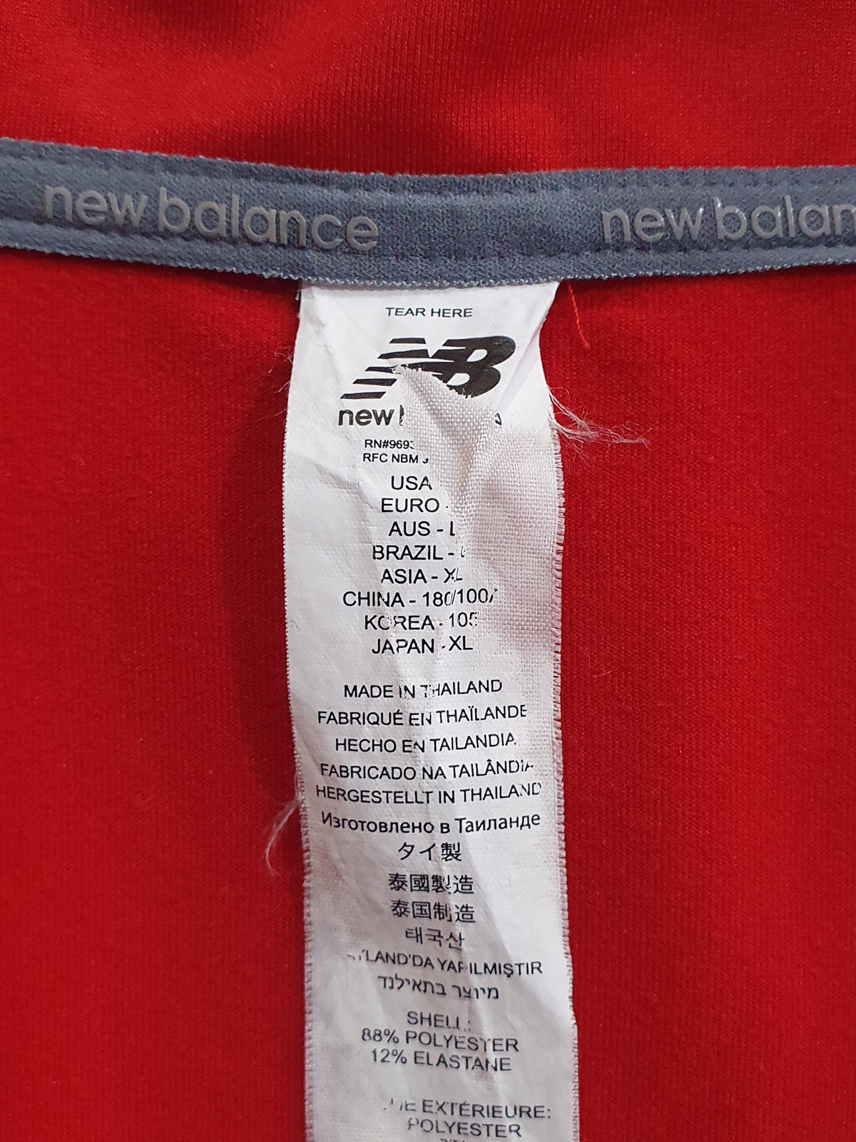 New Balance Half-Zip Pullover