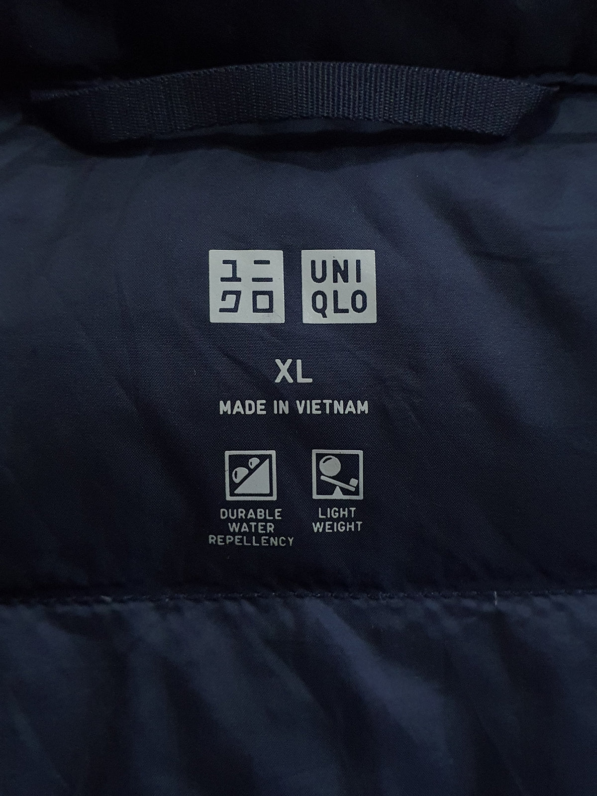 UNIQLO Ultra Light Down Jacket