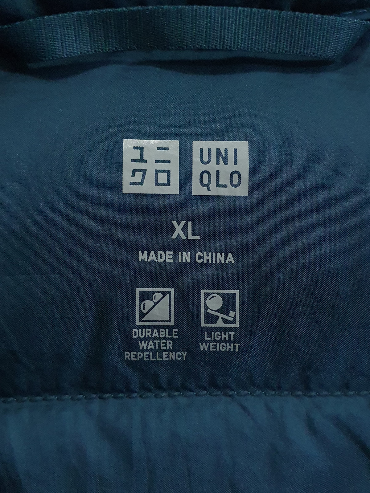 UNIQLO Ultra Light Down Jacket