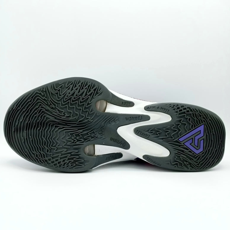 Nike Zoom Freak 4 Action Grape