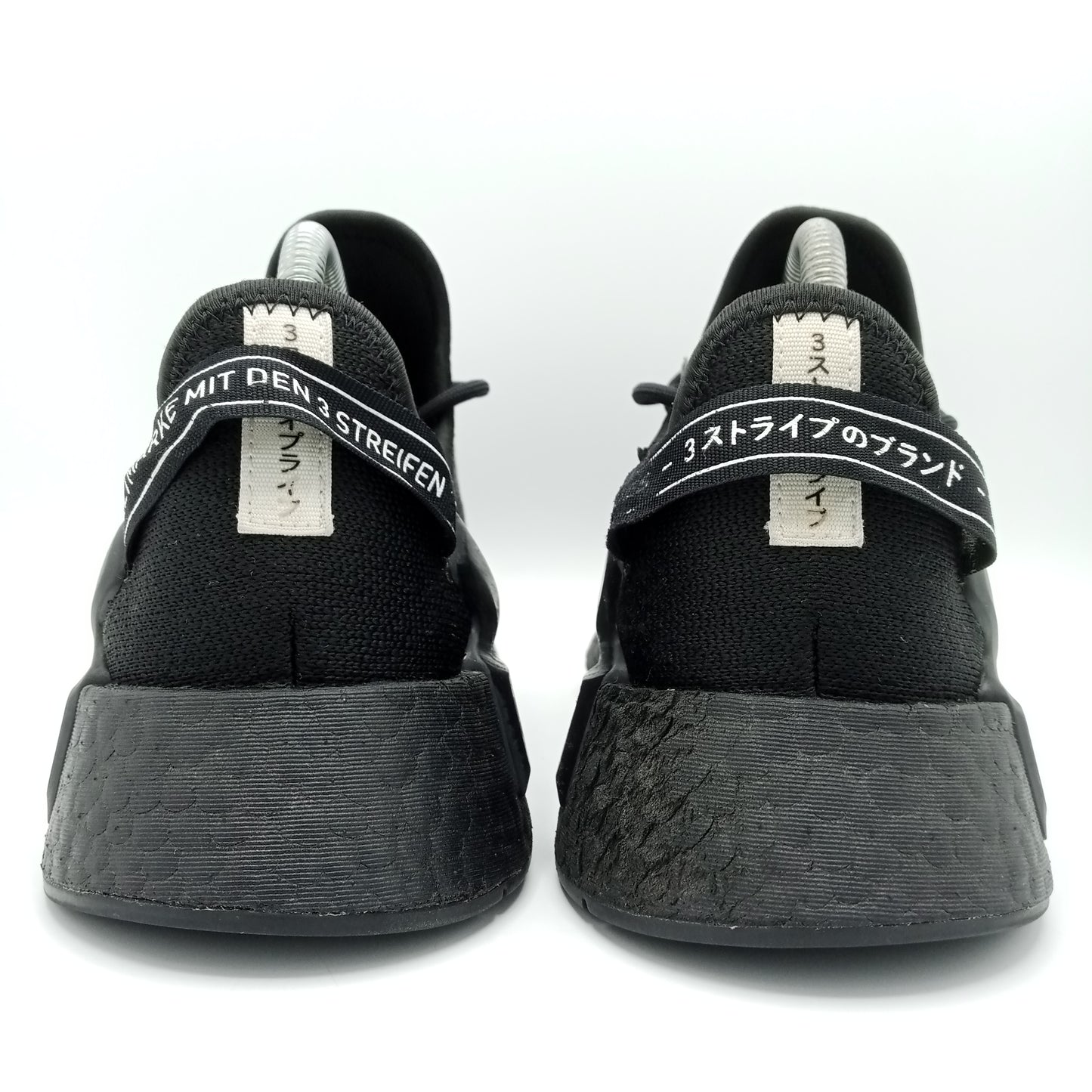 adidas NMD_R1 V2