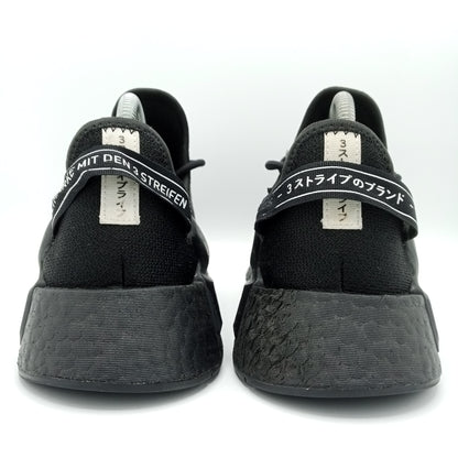 adidas NMD_R1 V2