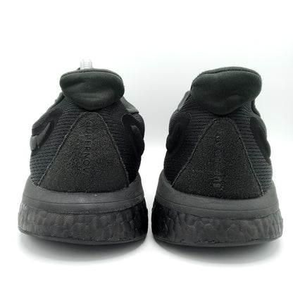 adidas Supernova