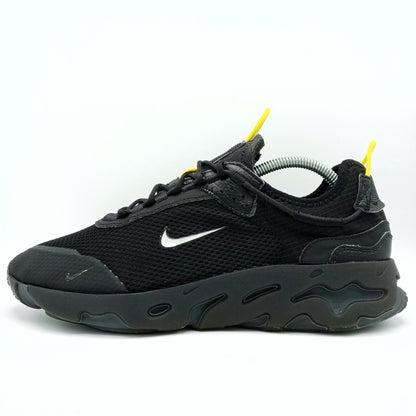 Nike React Live