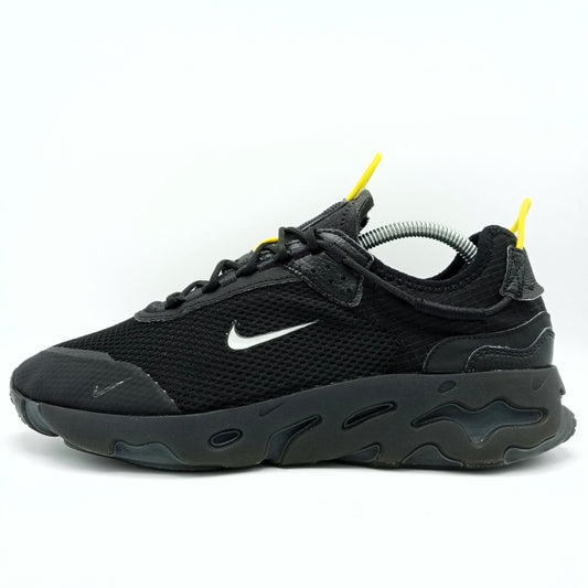Nike React Live
