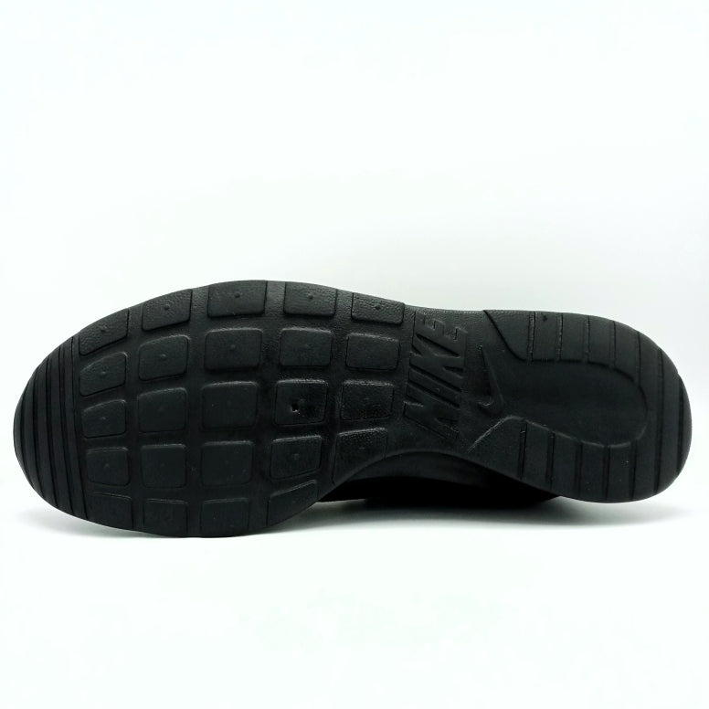 Nike Tanjun