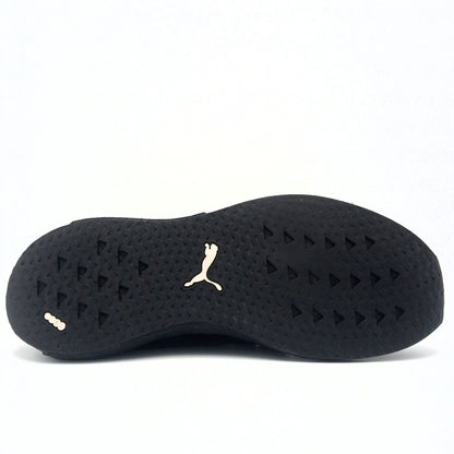 PUMA Mega Nrgy Minimalistic