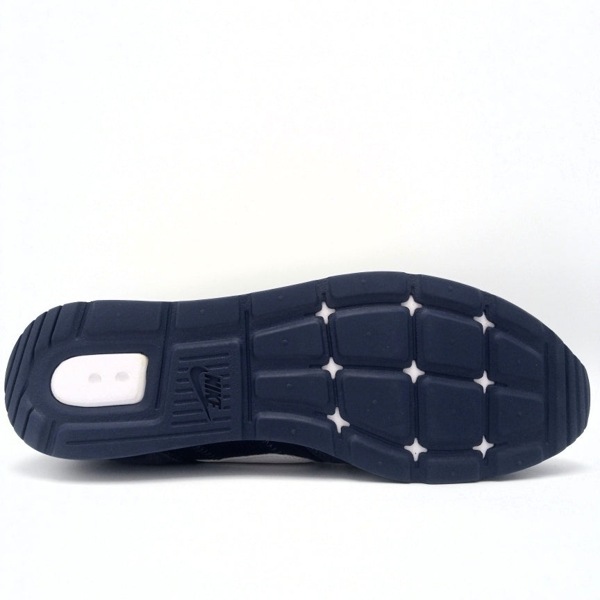 Nike Venture Runner