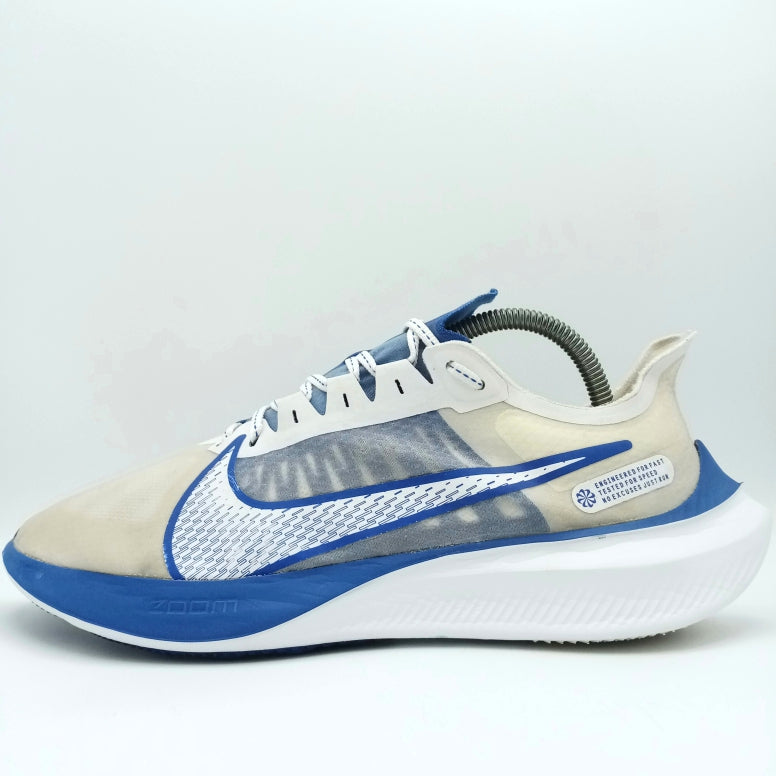 Nike Zoom Gravity