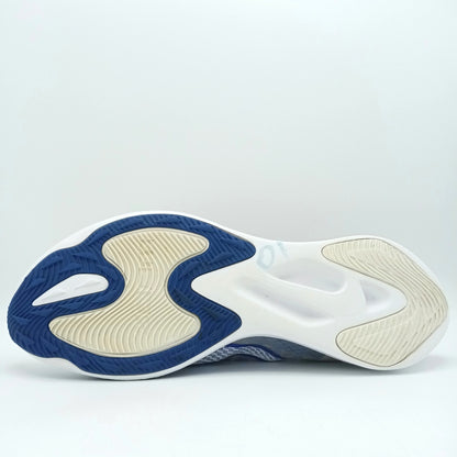 Nike Zoom Gravity