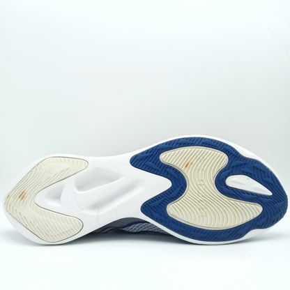 Nike Zoom Gravity