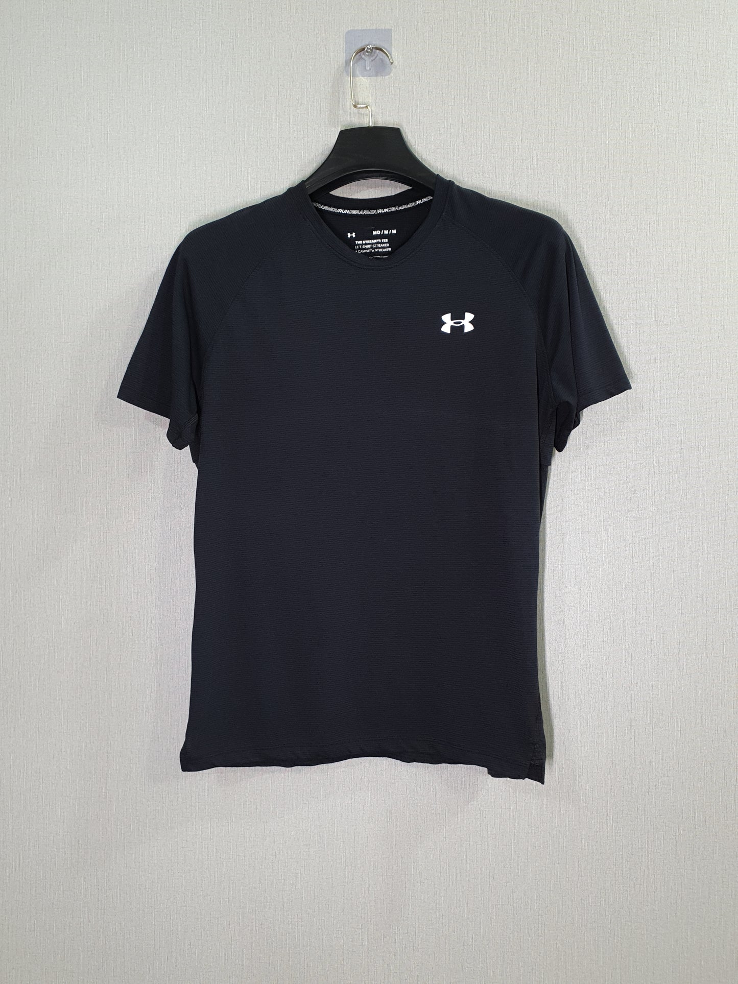 Under Armour Streaker - Fitted