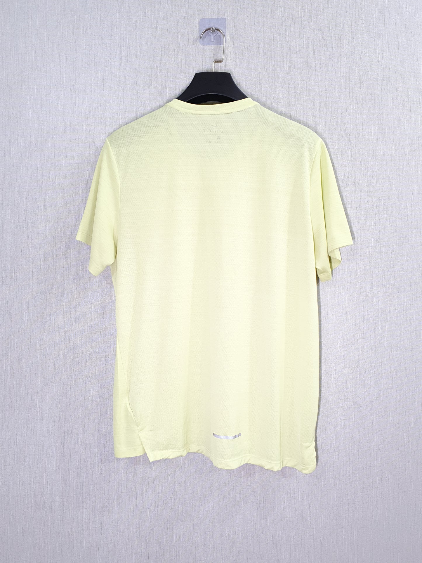 Nike Dri Fit Miler Running