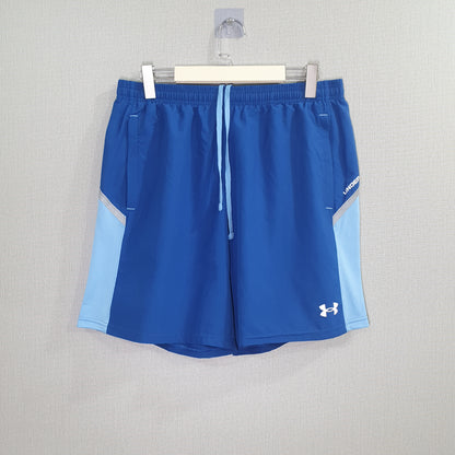 Under Armour Tech Utility Shorts