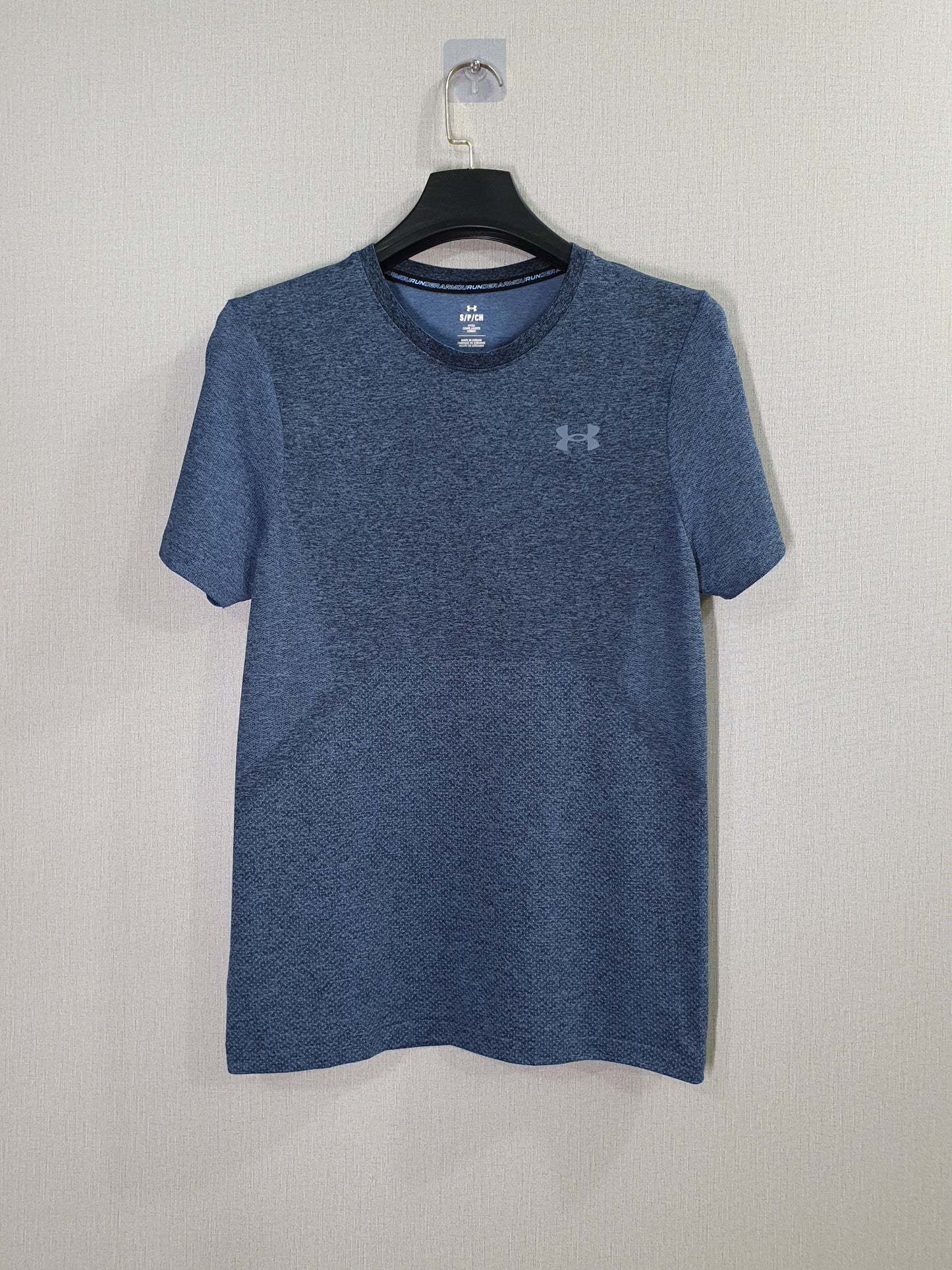 Under Armour Seamless Stride