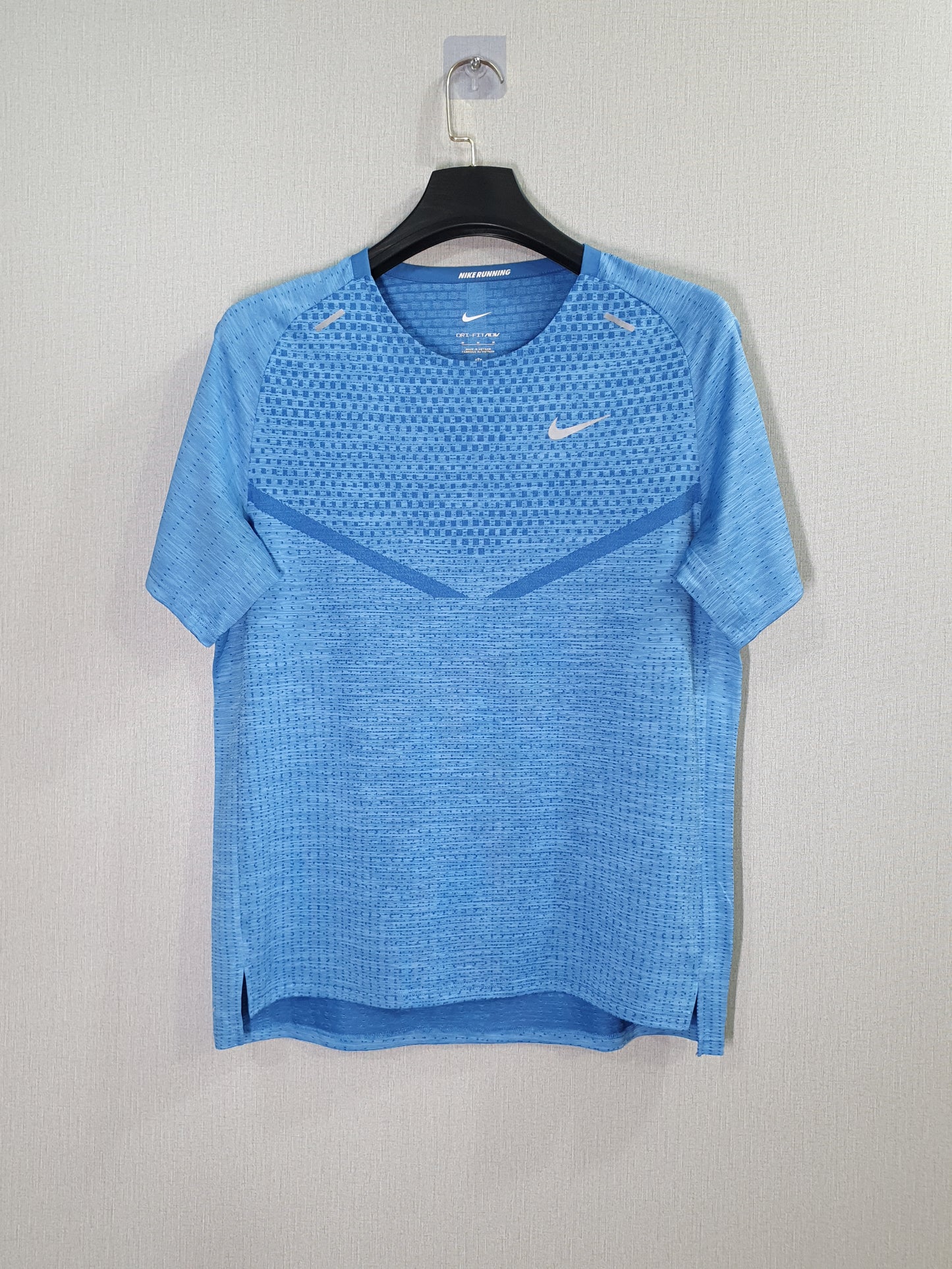 Nike Dri-FIT ADV Techknit Ultra