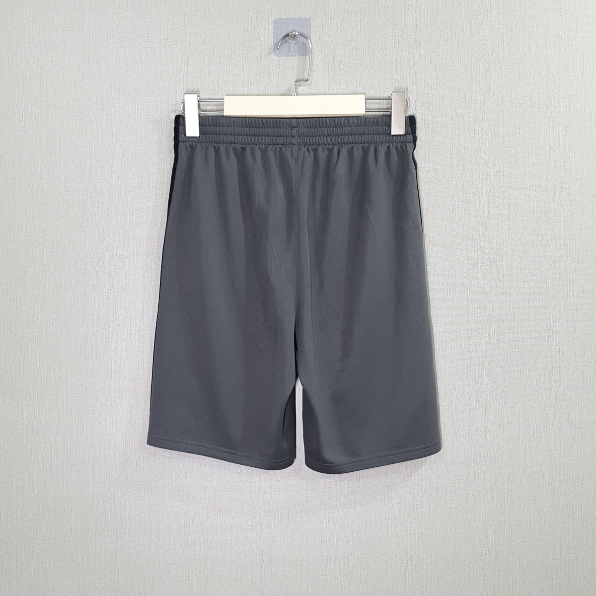 Adidas Athletic Basketball Shorts