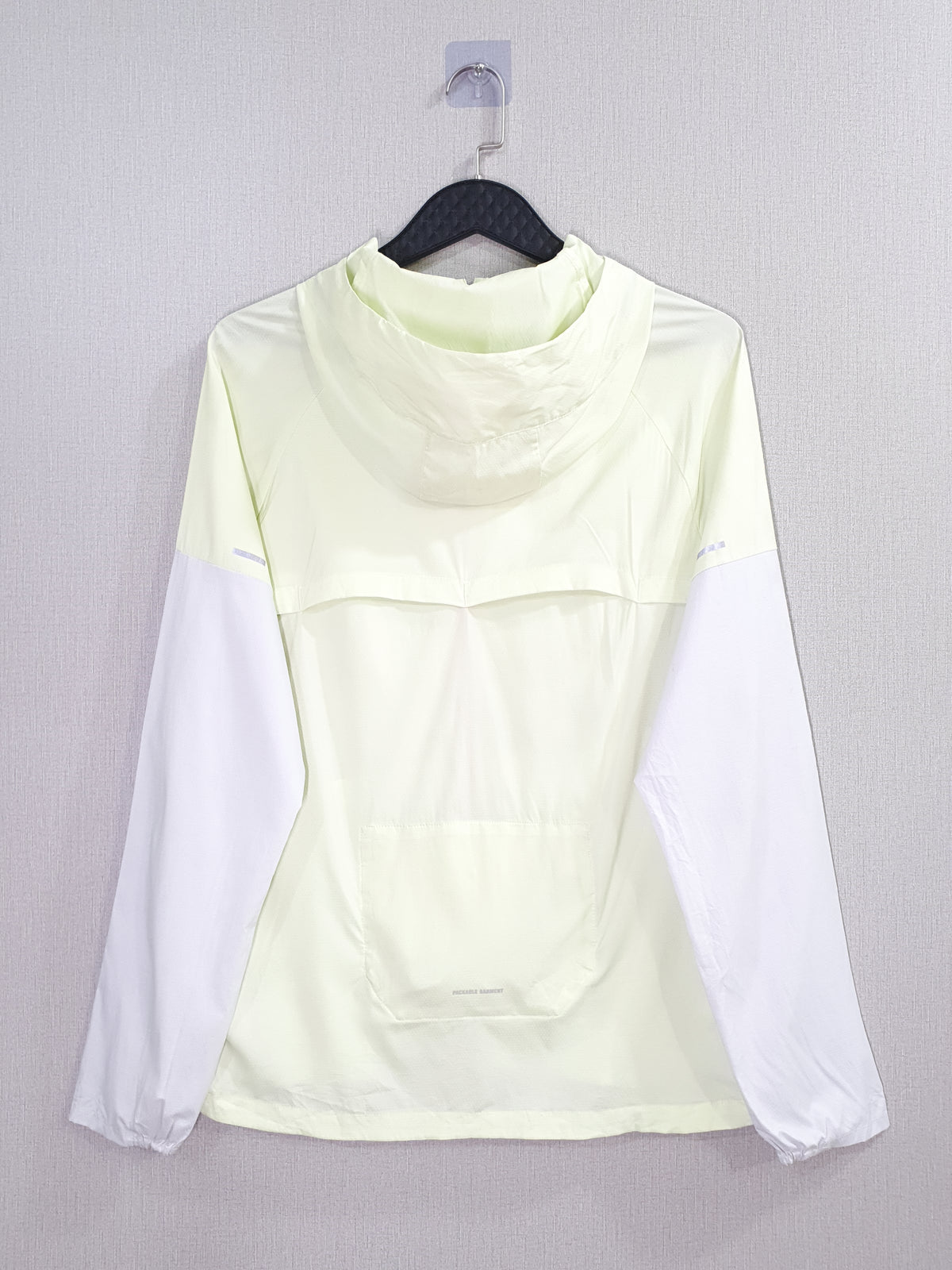 Nike Riffel UV Windrunner