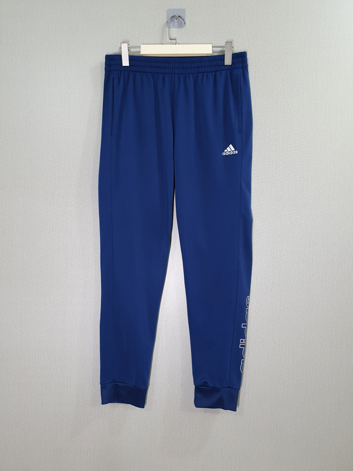 Adidas athletic trousers