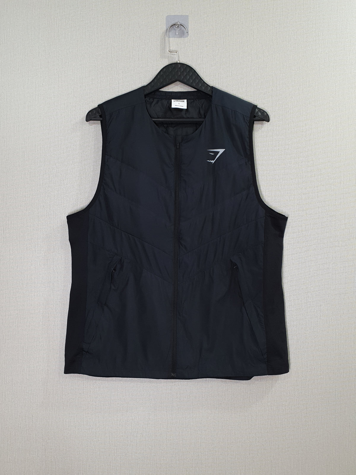 Gymshark Speed Gilet