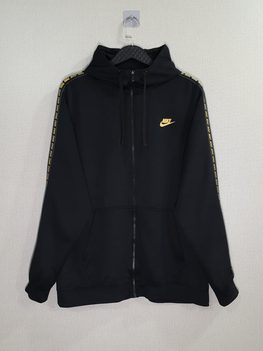 Nike Hooded Track Jacket