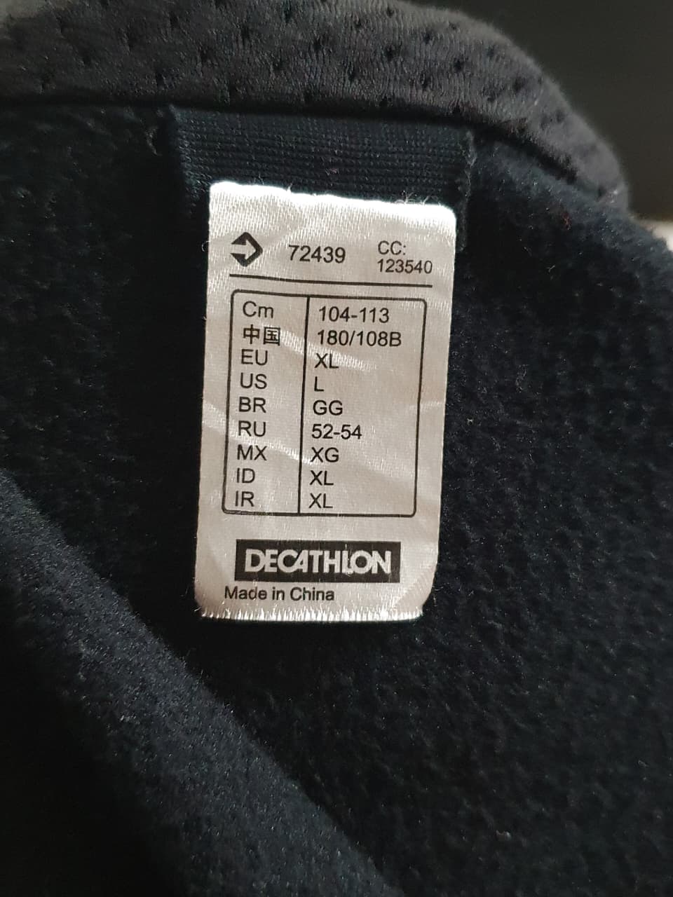Decathlon Kalenji running jacket